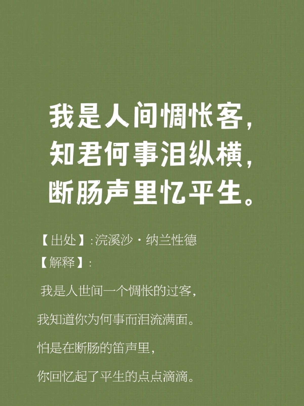 一个流(一个流量包是多少个GB)